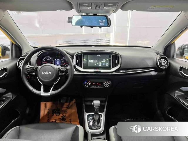 Kia Yi Ran id 4263212 из Китая 15
