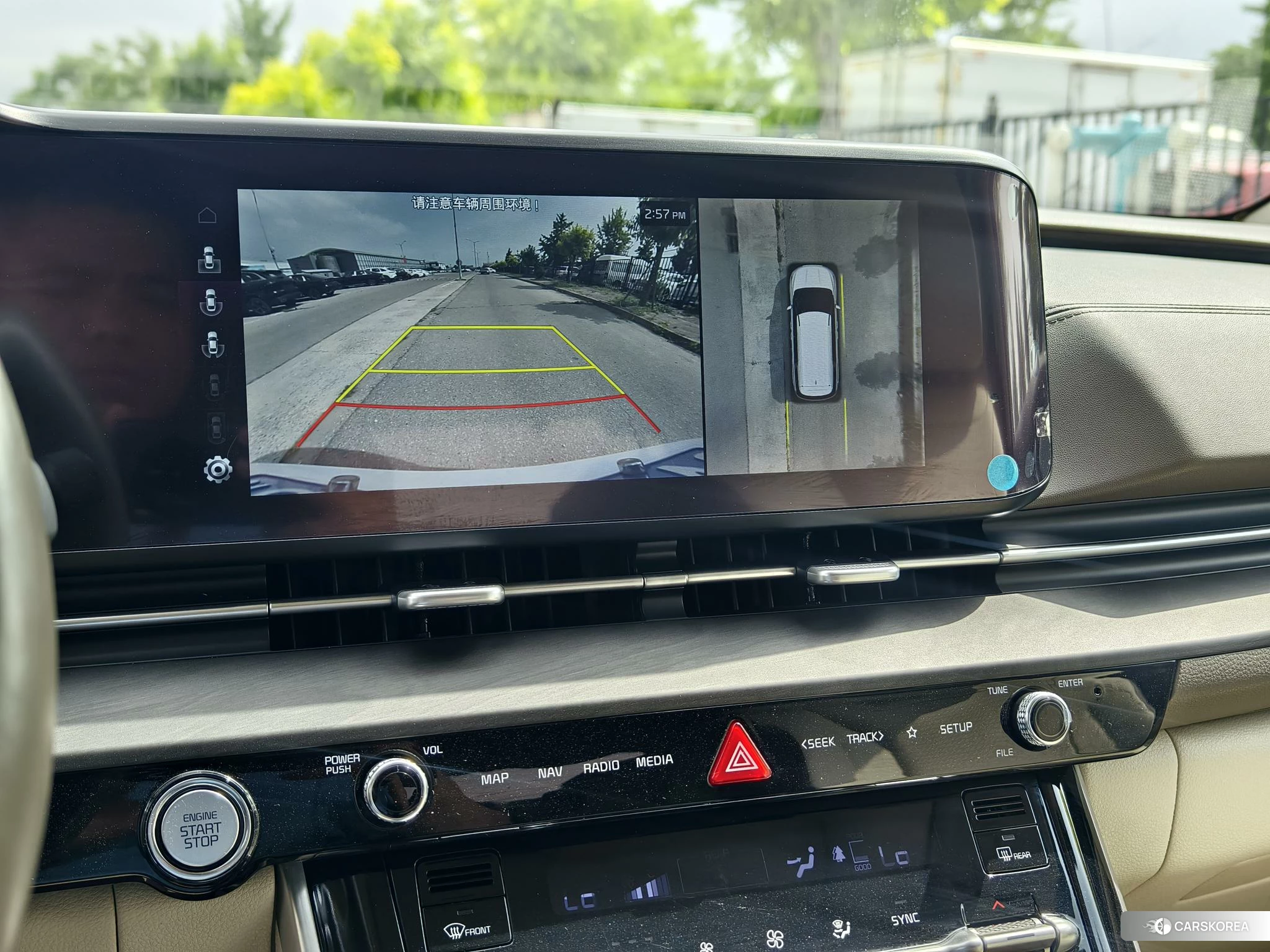 Kia Jiahua id 4413601 из Китая 13