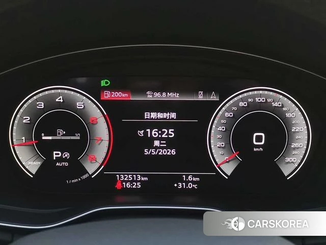 Audi Q5L id 4297531 из Китая 9