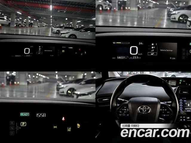 Toyota Prius 4th Generation id 2874397 из Кореи 14