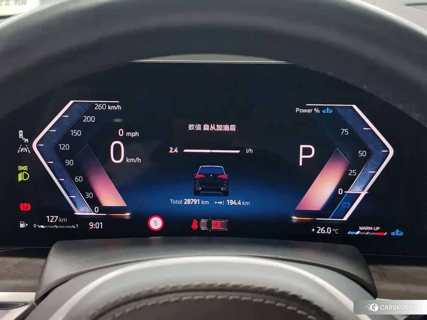 BMW X5 id 4685932 из Китая 10