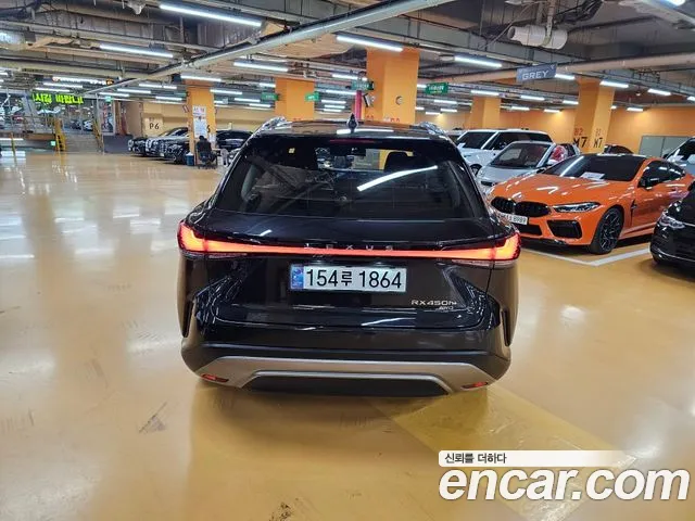 Lexus RX450h + 5th generation id 2648650 из Кореи 14