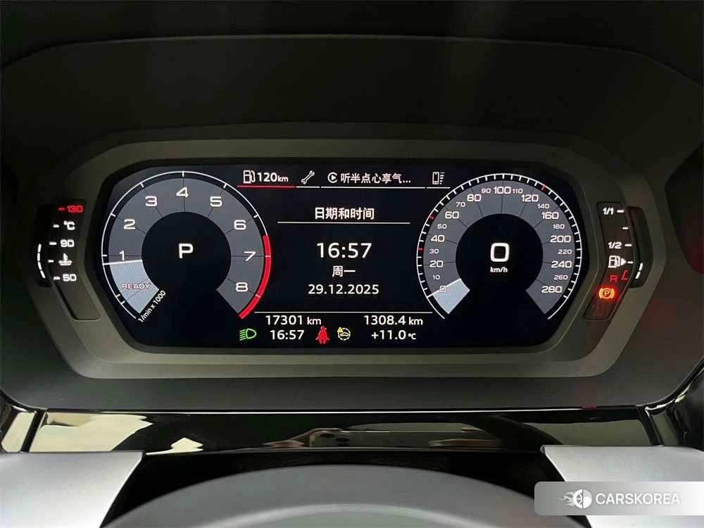 Audi A3 id 4440421 из Китая 9