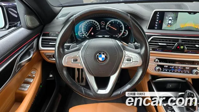 BMW 7 Series (G11) id 2765018 из Кореи 14