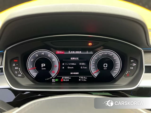 Audi A8 id 4259179 из Китая 30