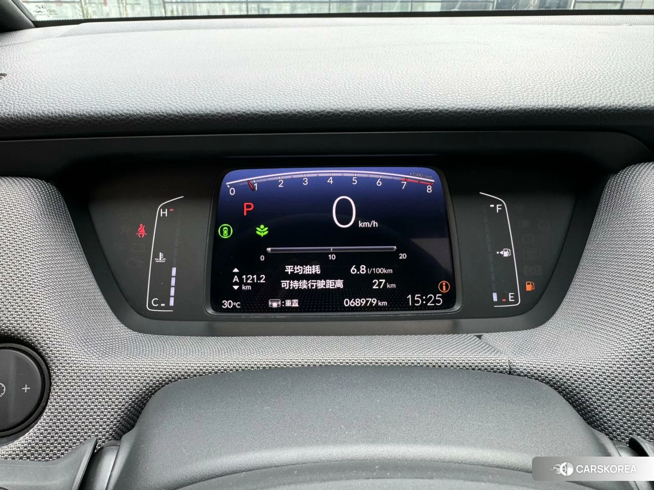 Honda LIFE id 4413494 из Китая 9