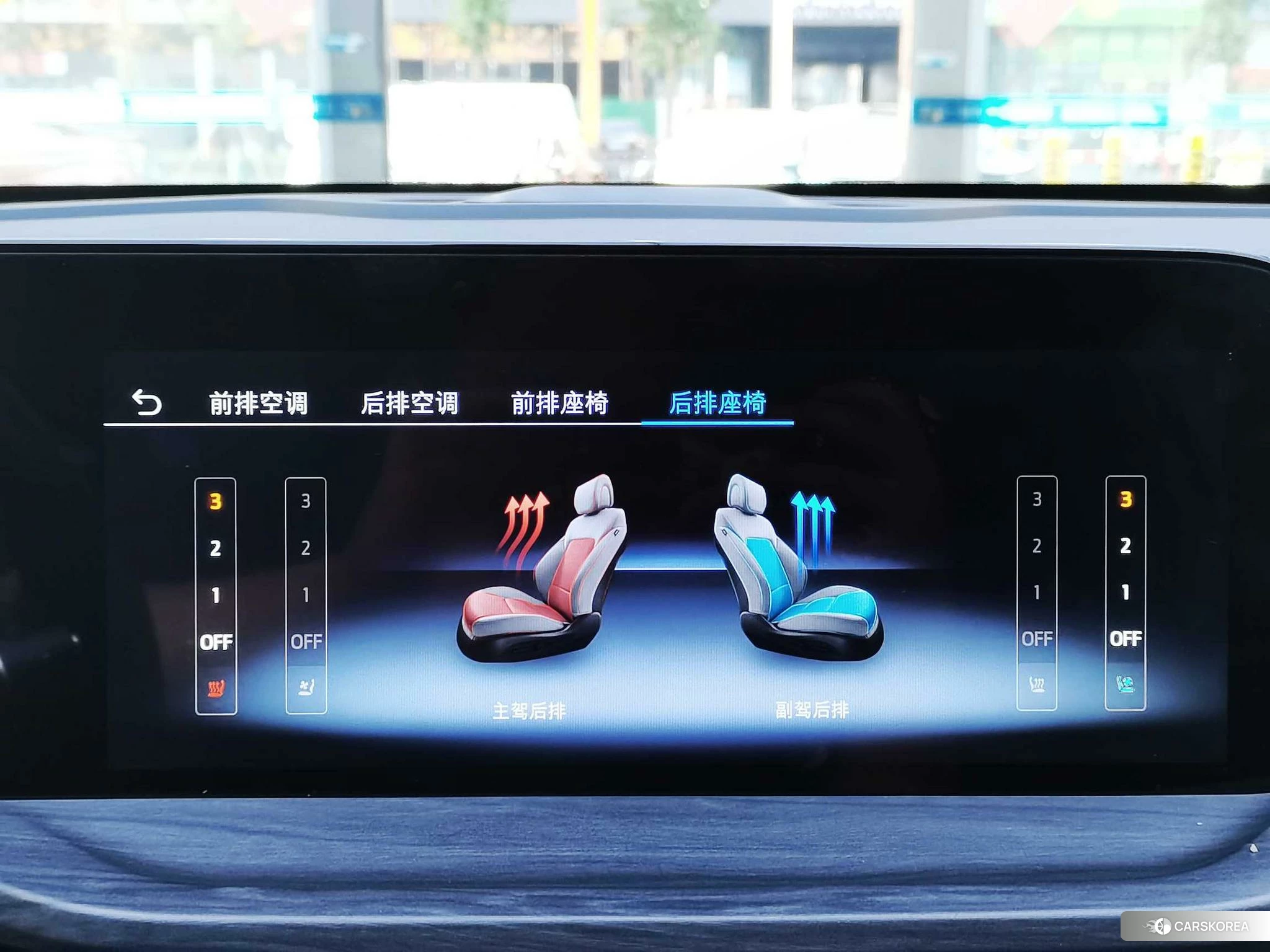 Ford Lingyu id 4467771 из Китая 21