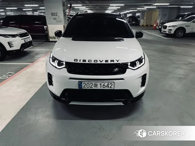 Land Rover Discovery Sports 2nd Generation id 3750913 из Кореи 14