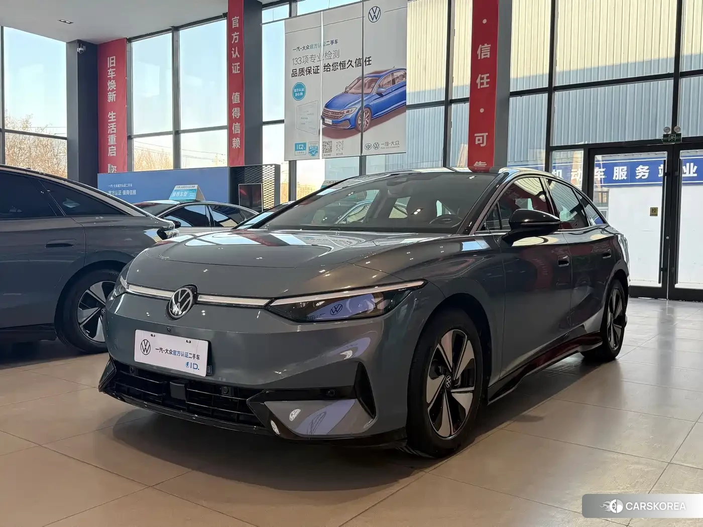 Volkswagen ID.7 VIZZION id 4659892 из Китая 9