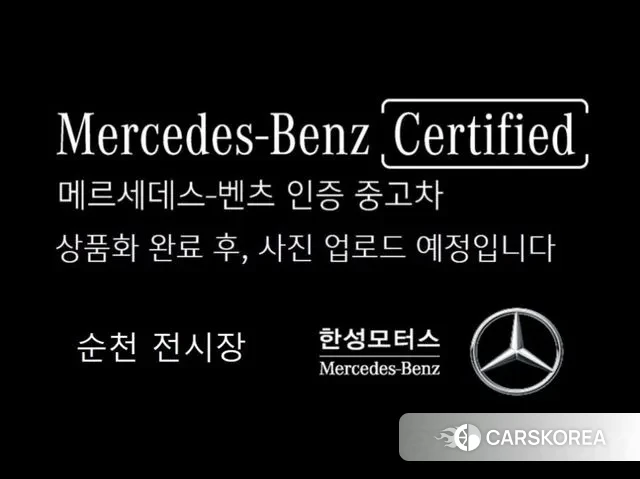 Mercedes-Benz S-Class W223 2023 Серебряный из Кореи, фото 4