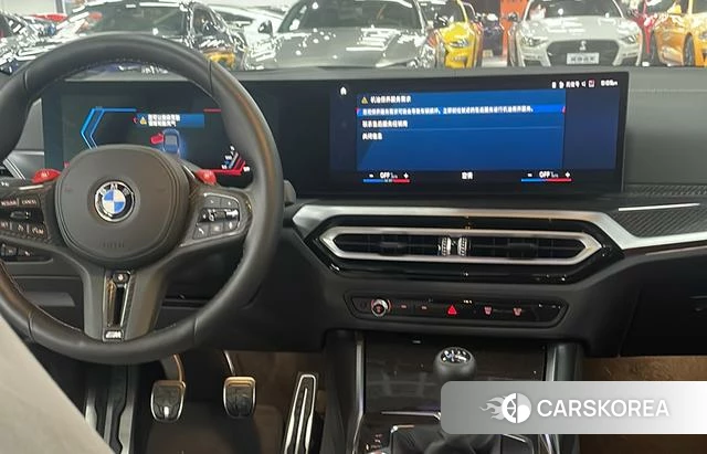 BMW M4 id 4256779 из Китая 8