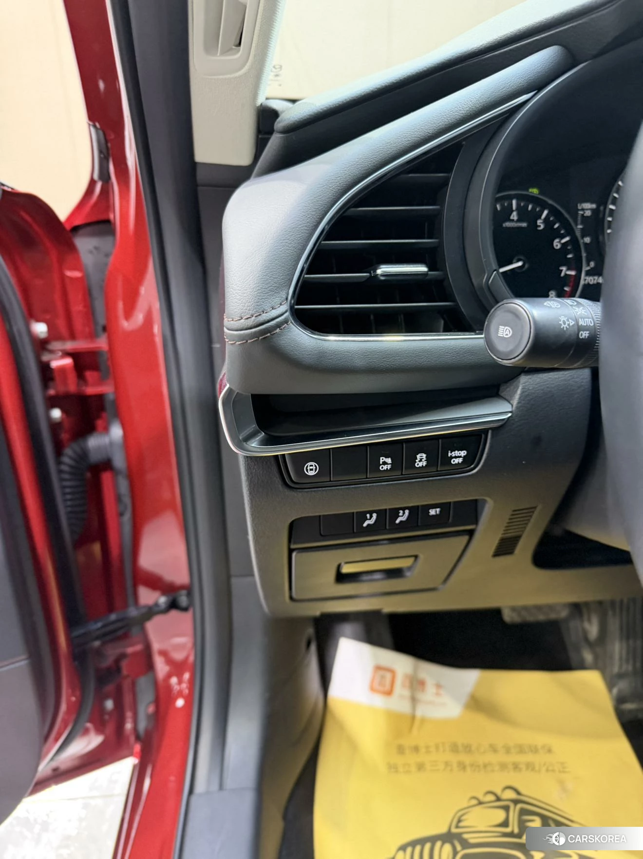 Mazda 3 Angkesaila id 4486137 из Китая 10