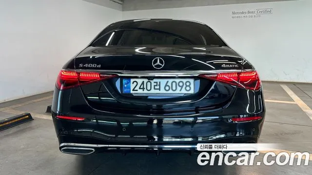 Mercedes-Benz S-Class W223 id 2703570 из Кореи 14