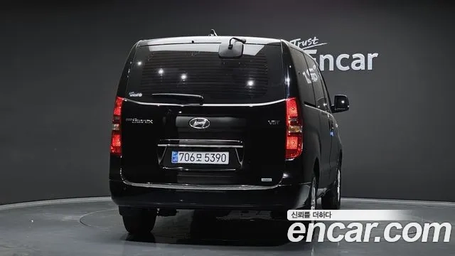 Hyundai The New Grand Starex id 2869959 из Кореи 14