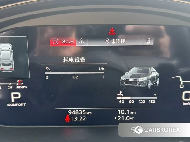 Audi A4L id 4253734 из Китая 14