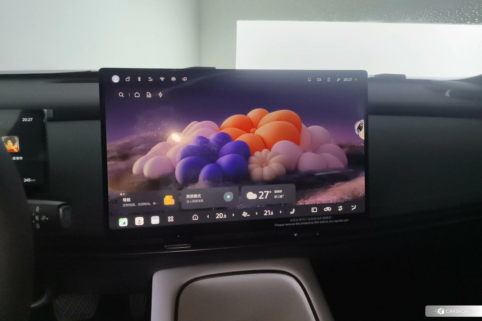 Nissan N7 id 4454497 из Китая 11