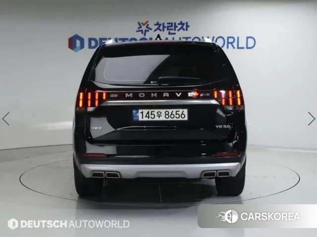 Kia Mohave Master id 3735731 из Кореи 14