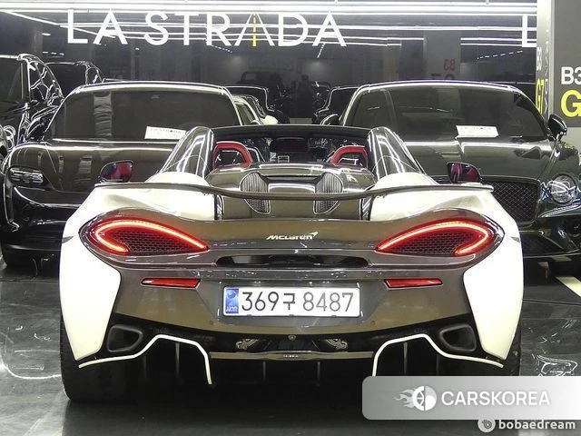 McLaren 570S id 4604842 из Кореи 14