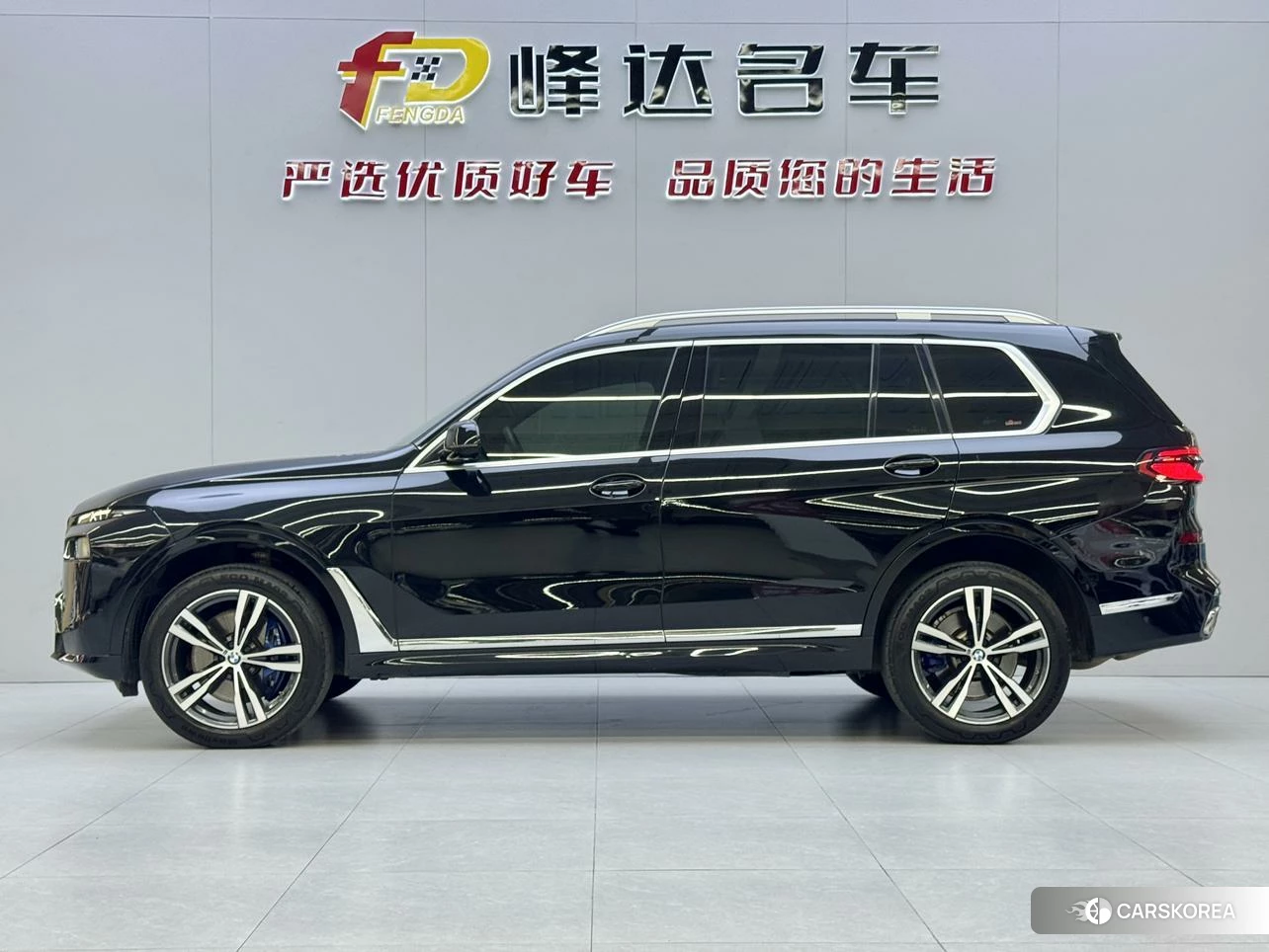 BMW X7 id 4454736 из Китая 8