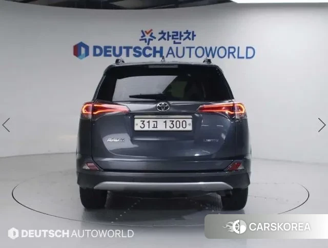 Toyota RAV4 id 3748754 из Кореи 14
