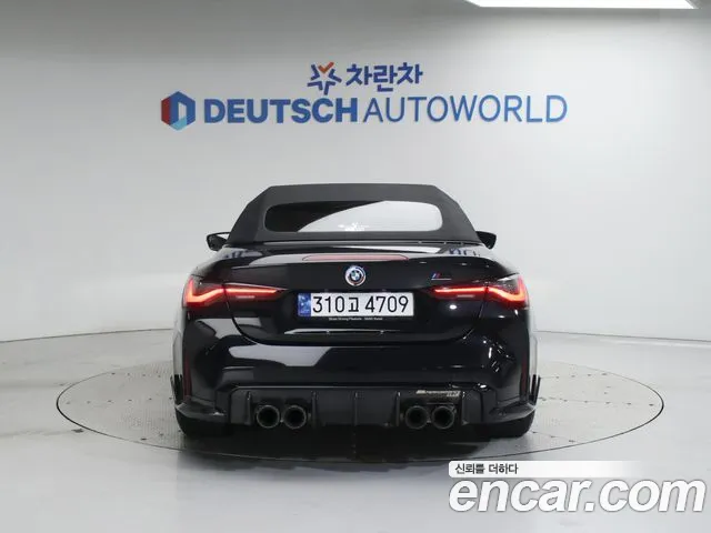 BMW M4 (G82) id 2710641 из Кореи 14
