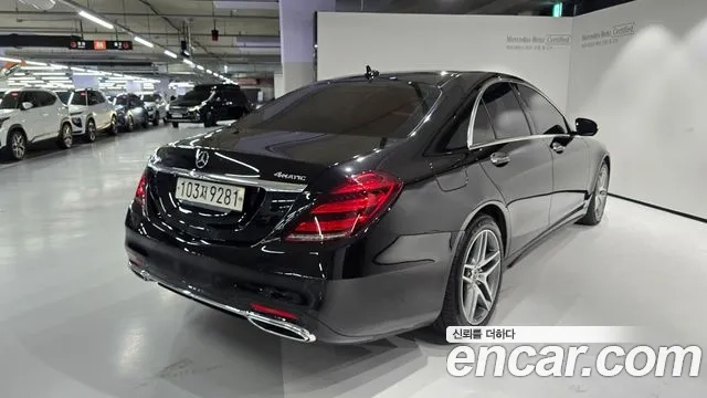 Mercedes-Benz S-Class W222 id 2880819 из Кореи 14