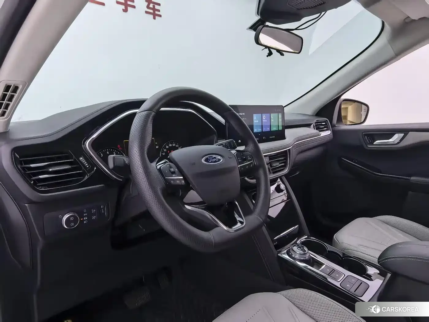 Ford Ruiji id 4664636 из Китая 25