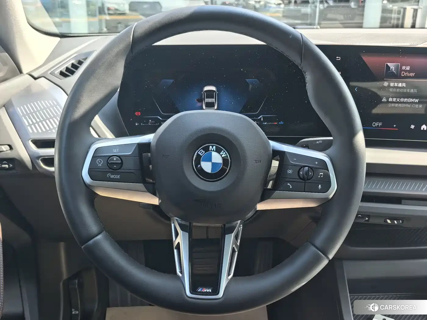 BMW 2 series id 4600533 из Китая 16