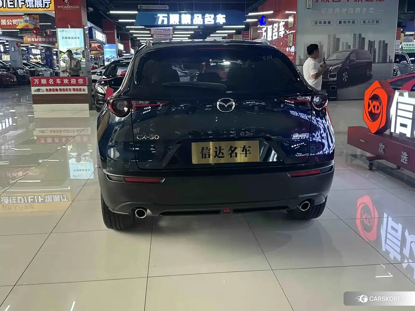 Mazda CX-30 id 4600627 из Китая 15