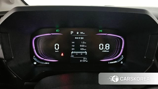 Kia The New Kia Ray id 4248985 из Кореи 10