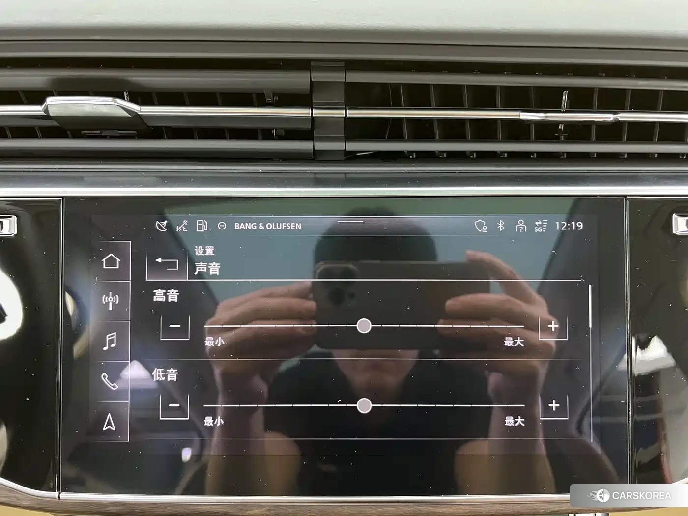 Audi Q7 id 4546223 из Китая 29
