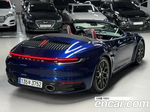 Porsche 911(992) id 2849484 из Кореи 14