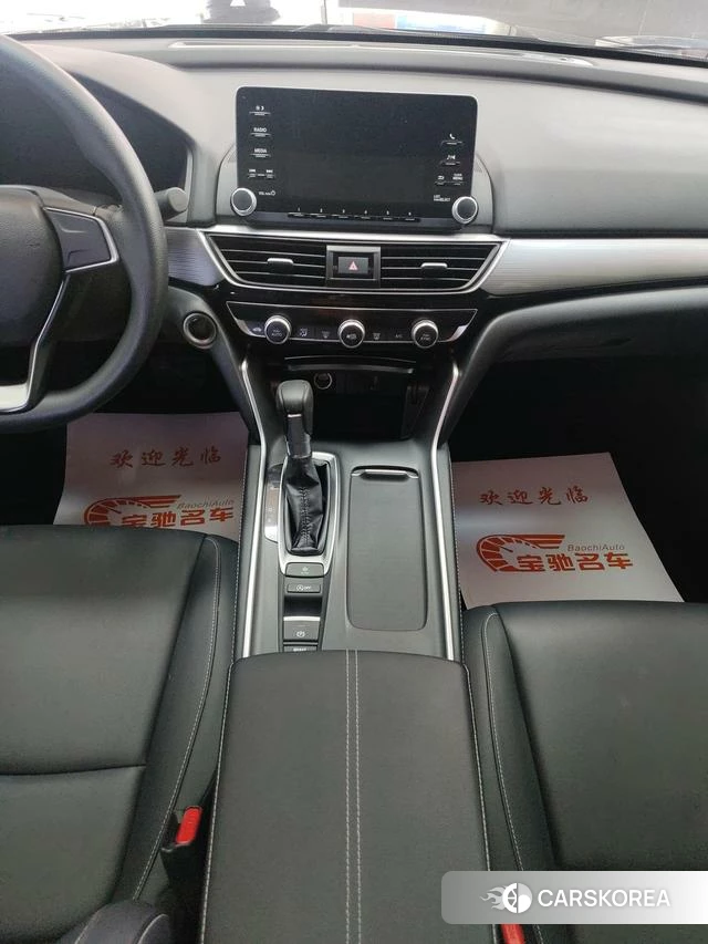 Honda Yingshipai id 4263460 из Китая 9