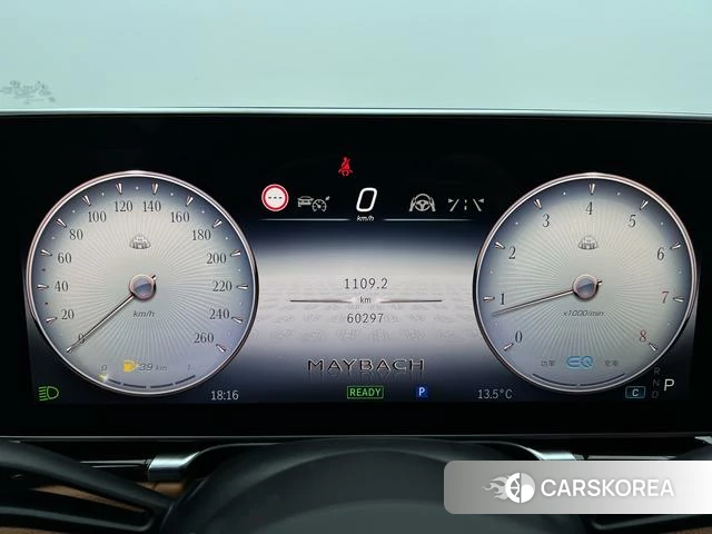 Mercedes-Benz Maybach S-class id 4207831 из Китая 28