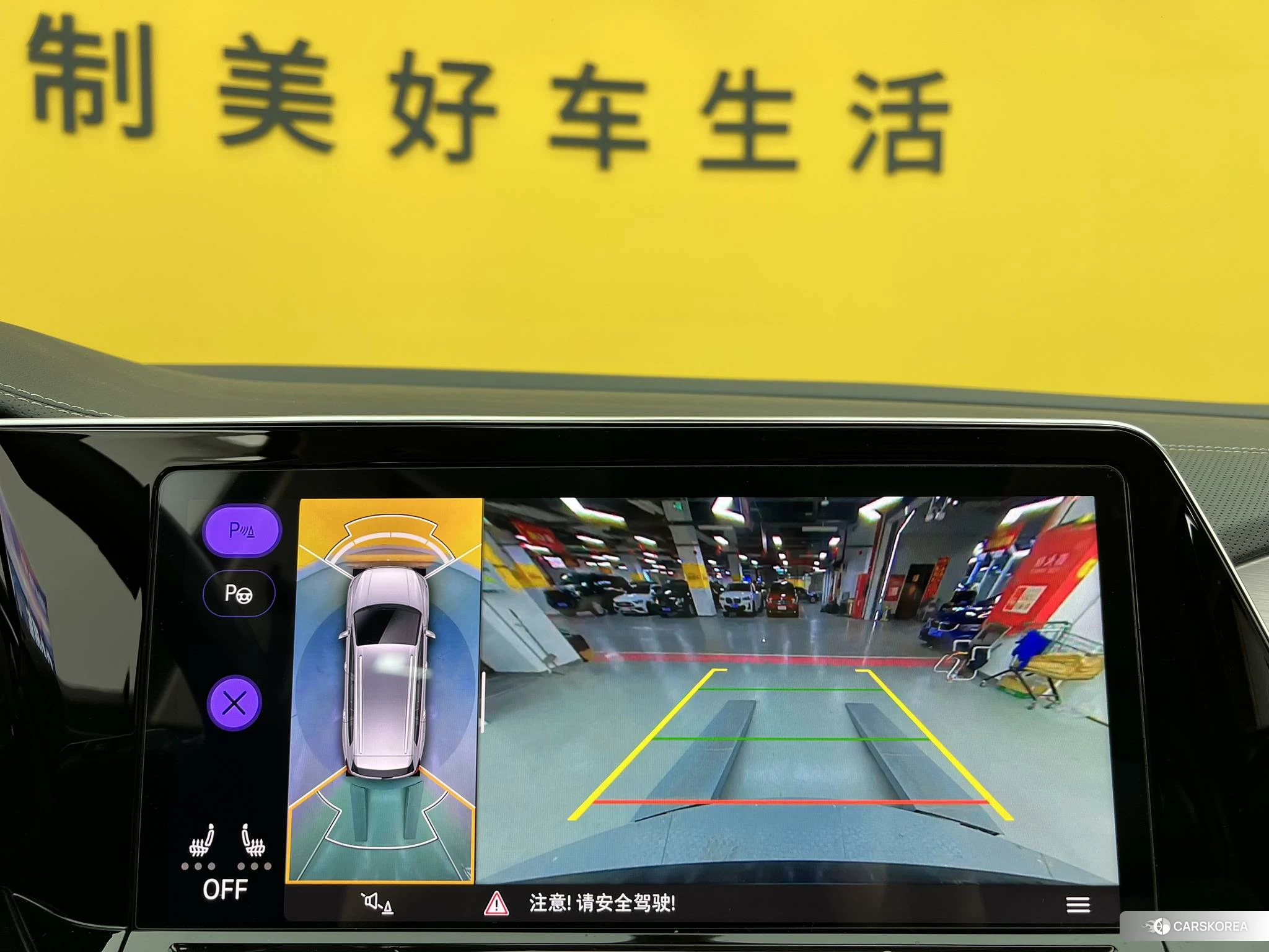 Volkswagen Lanjing id 4441221 из Китая 25