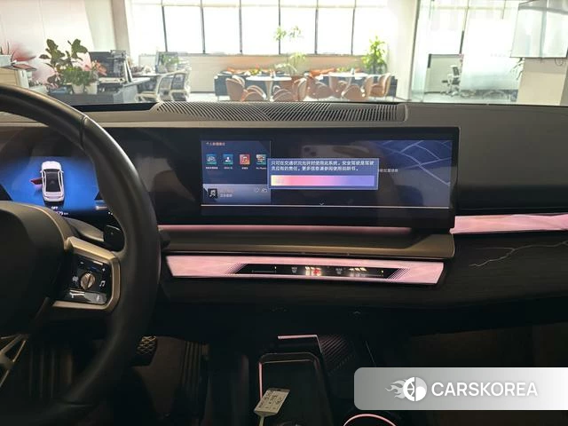 BMW 5 series id 4265520 из Китая 14