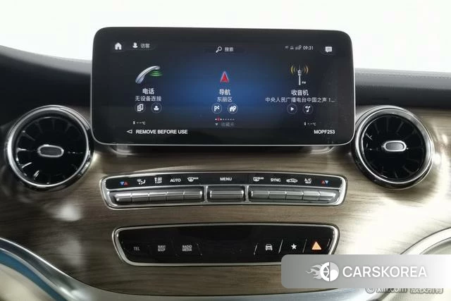 Mercedes-Benz V-class id 4314000 из Китая 18