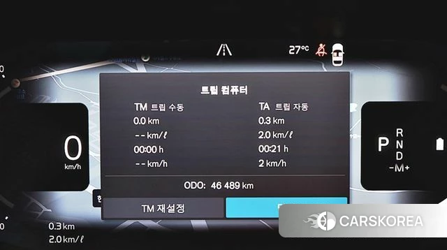 Volvo V60 Cross-Country 2nd Generation id 4854594 из Кореи 14
