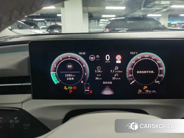 Volkswagen Lavida 2025 Фиолетовый из Китая, фото 6