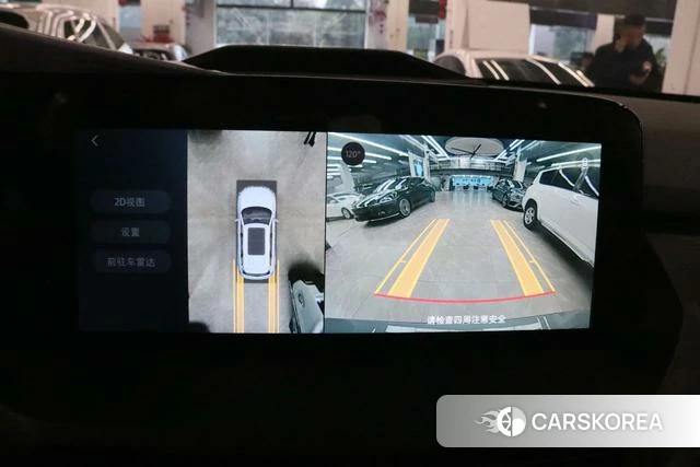 Ford Lingyu PHEV id 4380558 из Китая 21