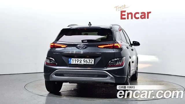Hyundai The New Kona id 2905941 из Кореи 14