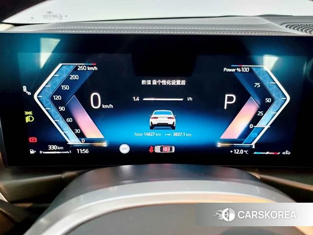 BMW 3 series id 4260268 из Китая 7