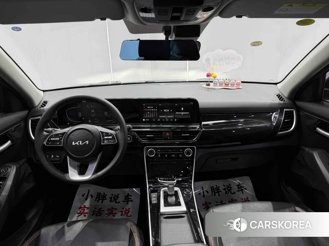 Kia Setus id 4333842 из Китая 15