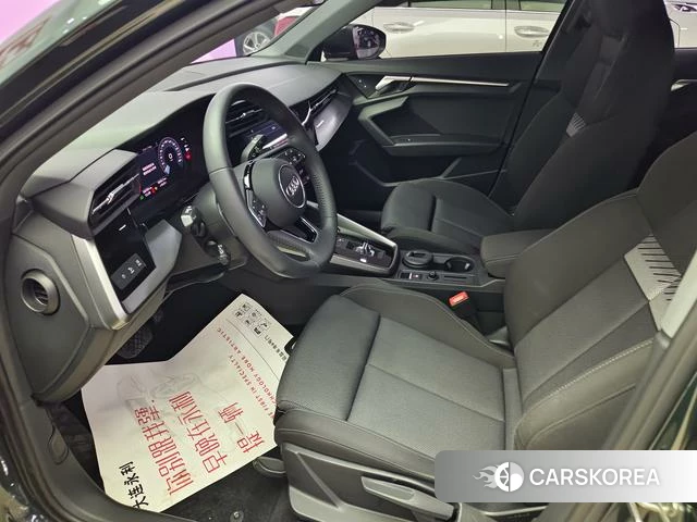 Audi A3 id 4258780 из Китая 12
