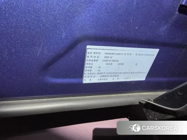 Lamborghini Urus 2024 Синий из Кореи, фото 4