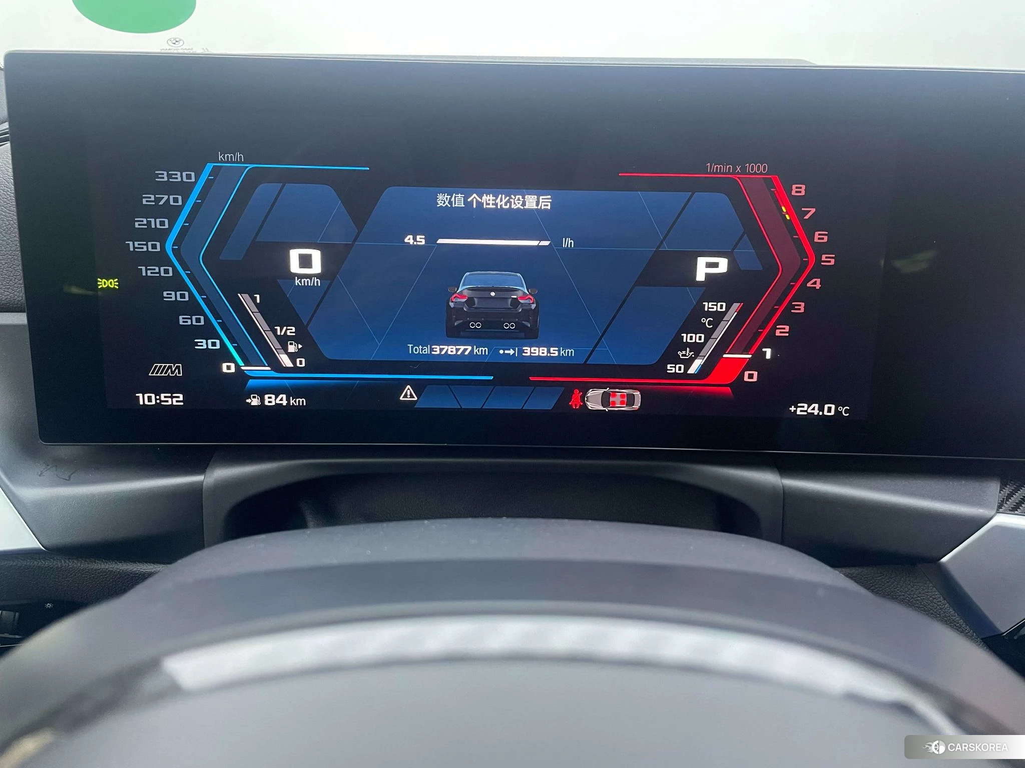 BMW M2 id 4452462 из Китая 12