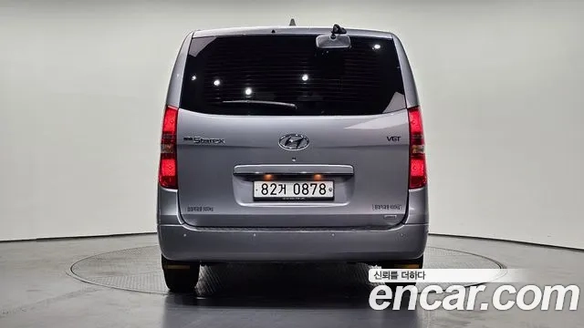 Hyundai The New Grand Starex id 2932664 из Кореи 14