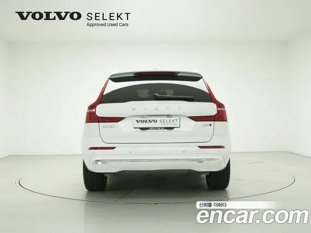 Volvo XC60 second Generation id 2690792 из Кореи 14