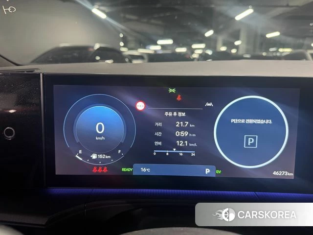 Hyundai Santa Fe (MX5) id 3791870 из Кореи 8