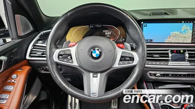 BMW X7 (G07) id 2655312 из Кореи 14